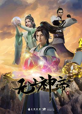 04魔兽世界与人妖一起玩乐 - 色情云
