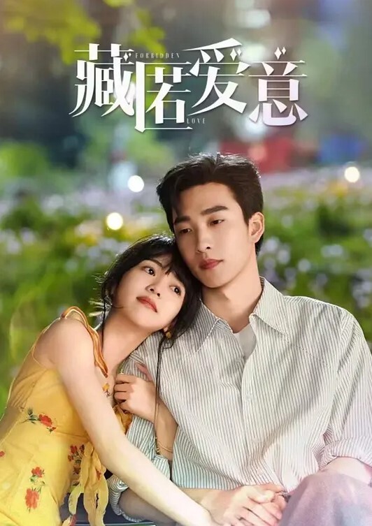 小桃酱七夕礼物给男友肉棒惊喜 - 色情云
