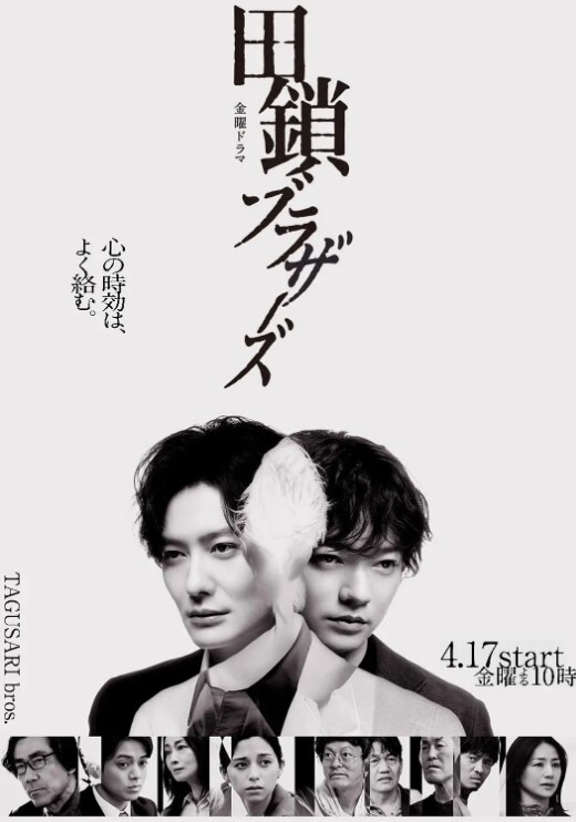 21第2卷中文字幕 - 色情云