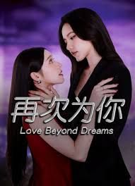 高颜值蝴蝶逼得少妇全程露脸在家陪狼友一起嗨，情趣装扮激情大黑牛自慰骚逼揉着骚奶子呻吟，精彩不要错过 - 色情云
