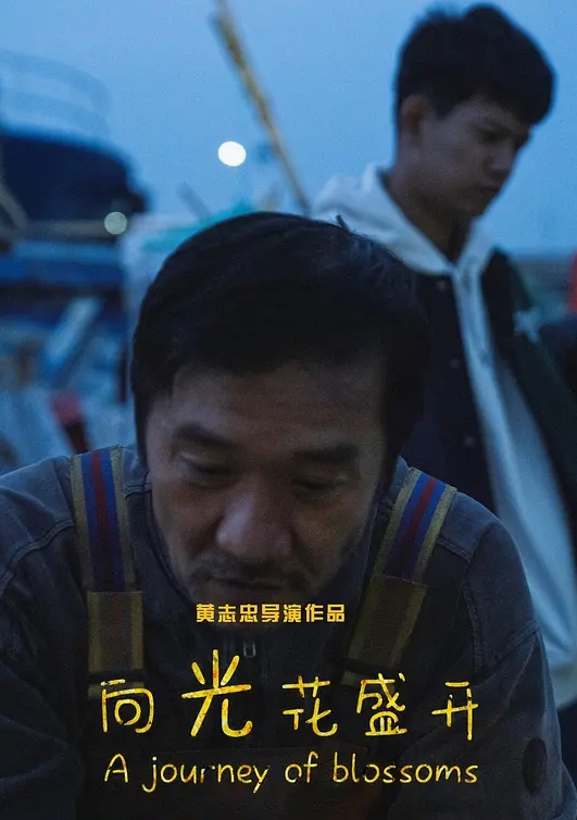 王者荣耀朵莉亚 - 色情云