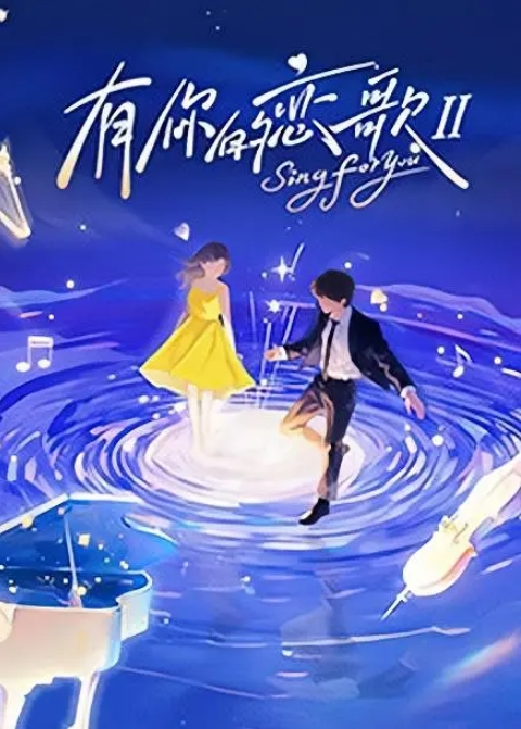 年轻小妹带人捉奸在床让现场做爱辱骂威慑掌脸爆踢群殴 - 色情云