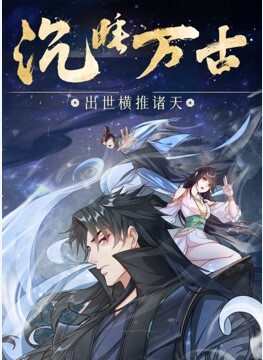 ABF-055 密室中体温与呼吸融合的零距离SEX 铃森雷梦 - 色情云