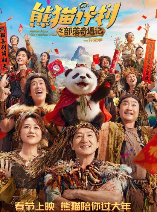 高清原版大叔邀请懵懂学妹拍丝袜模特借机故意掀开衣服摸她小咪咪调戏她奶子小B没毛毛全程清晰对话尽显猥琐挑逗 - 色情云
