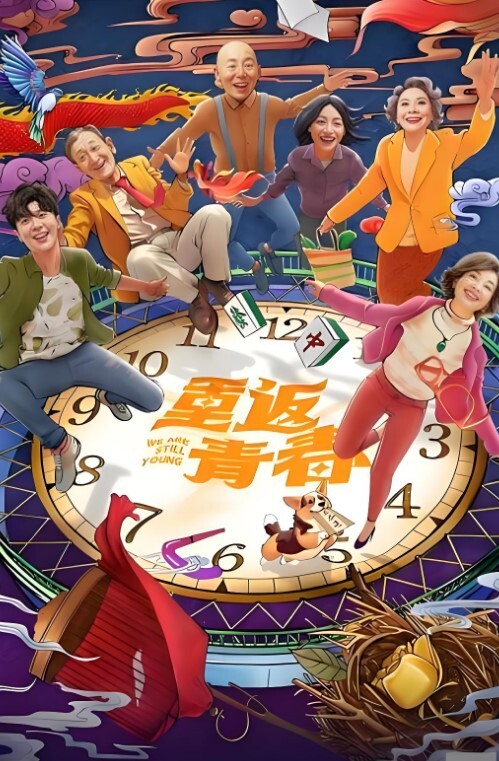 可爱系白裙学生妹逛街粉色花边内夹出逼形 - 色情云