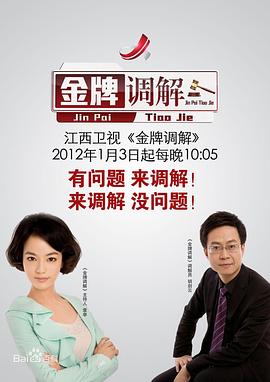 性交图片 - 色情云