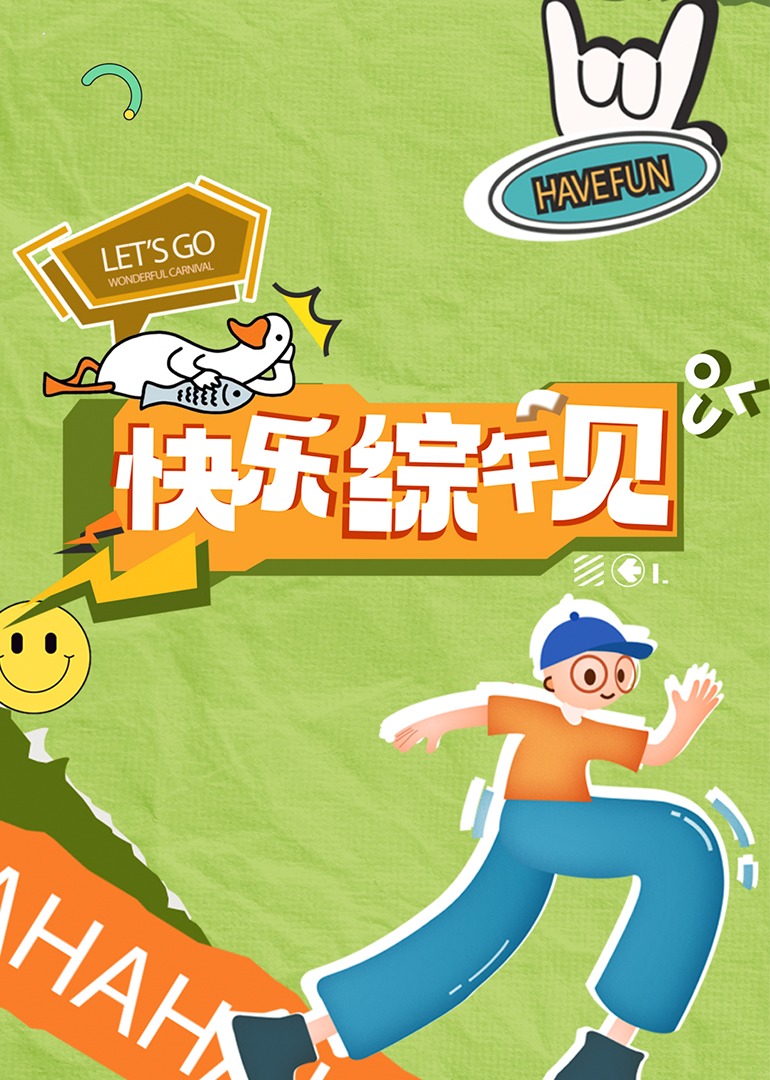 成人影视天堂 - 色情云