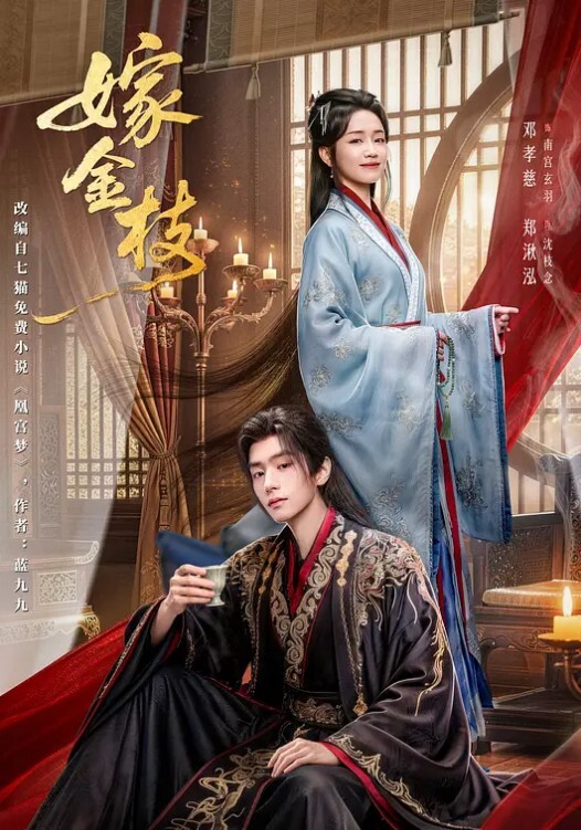 【桃视频】突袭女优家-最终回！神秘女优双双突袭-万圣节任务不射精就捣蛋 - 色情云