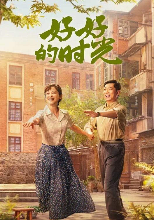 极限玩阴道细棒插入泌尿道 - 色情云