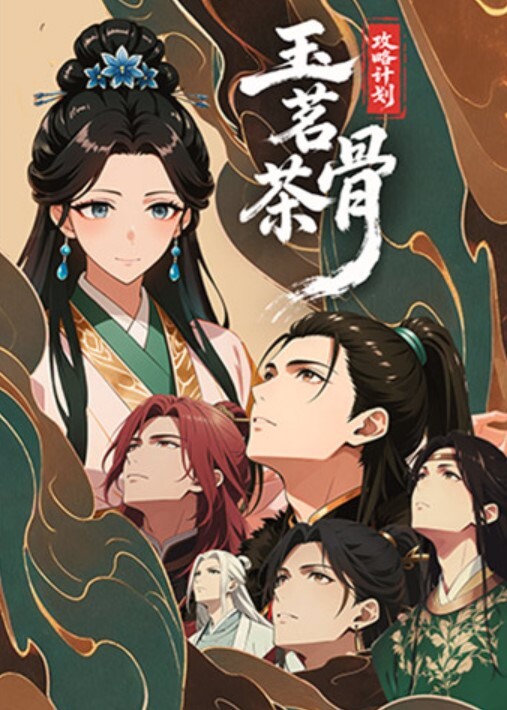 探花裹着毛皮外衣的美女底下却是如此美丽 - 色情云