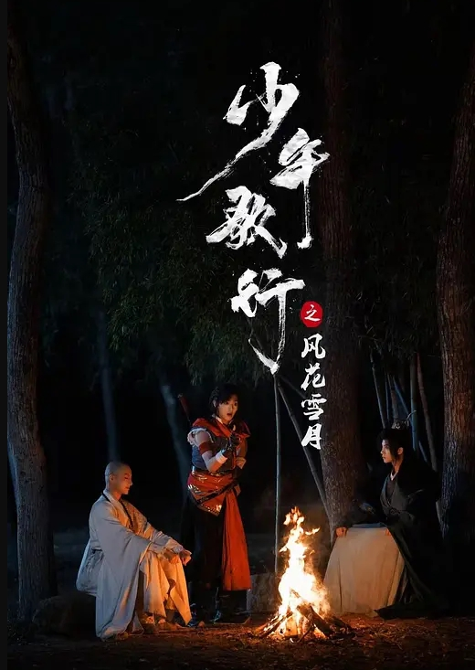 小少妇全程露脸吃上了小哥的大鸡巴，让小哥搂在怀里揉奶玩逼，口交足交带上套子各种抽插，浪叫呻吟不止 - 色情云