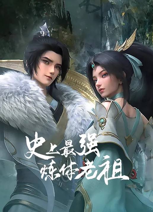 美少女穿着可爱内衣大声呻吟淫叫打炮 - 色情云