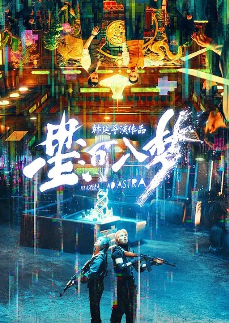 膚白甜美夢夢回來和小男友做愛大力猛操水潤騷穴射了四次夢夢 - 色情云