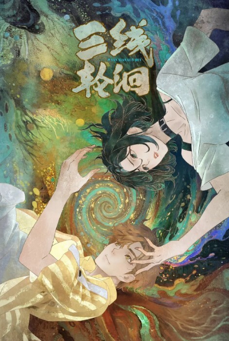 水嫩妹妹半脱下内裤就是干进出抽插粉嫩美穴极品美臀后入怼操撞击大屁股抖动 - 色情云