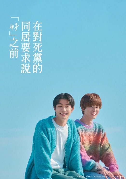 制服诱惑高颜值十七学姐露脸跟大哥激情大秀直播让大哥玩着骚奶子各种草嘴深喉表情真骚给狼友看逼逼刺激 - 色情云
