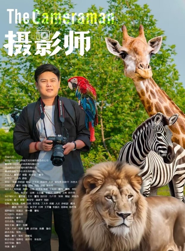 杨琳性闻联播4_记者采访捐精过程变身肉洞取精器 - 色情云