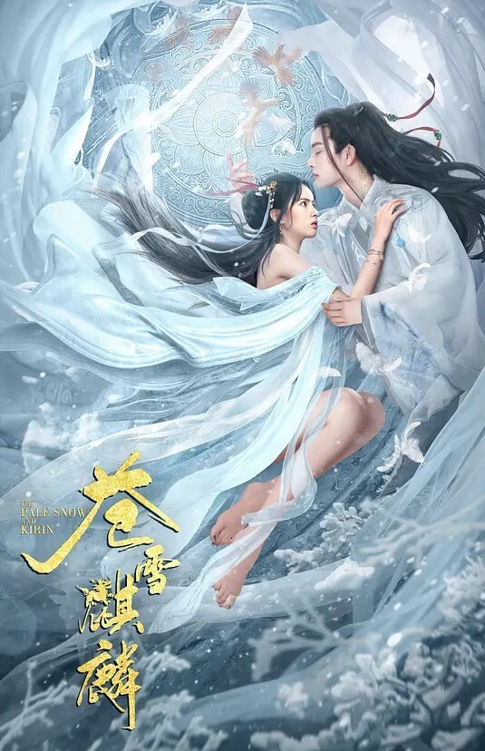 【水果派】傲娇坏女人明里，短裙丝袜狠精! [IPX-602] - 色情云