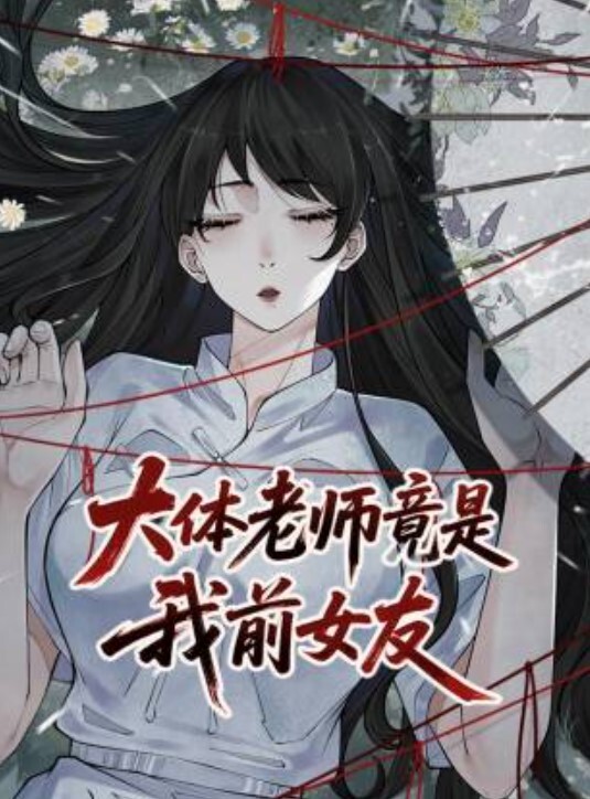 极品反差婊口交用舌头轻舔龟头换上黑丝在镜子前摇屁股足交深喉淫语不断求操 - 色情云
