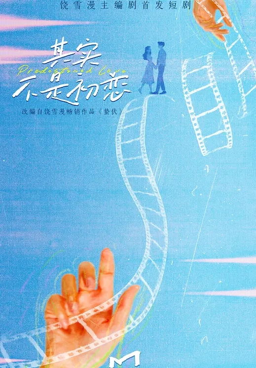 20208216664用户上传抄底白裙蓝边白内 - 色情云