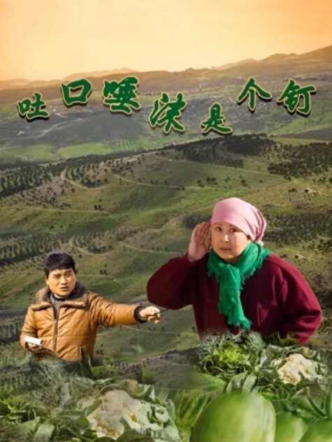 公司高层潜规则 - 色情云