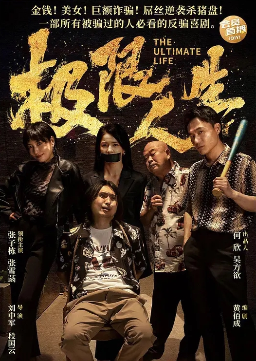 不让颜射只能吞精一会还得回去上班呢 - 色情云