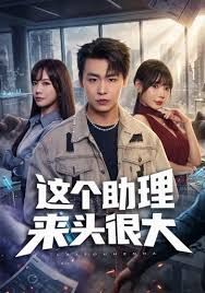 幻想放荡黑发秘书乱搞操 - 色情云