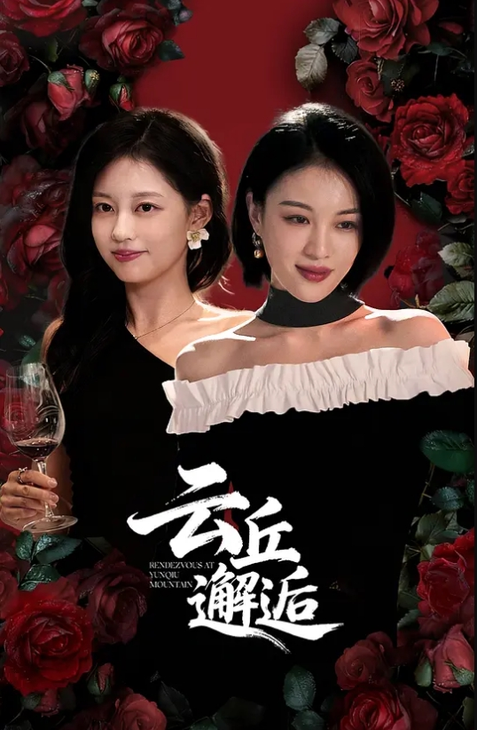 武汉城市学院反差学生妹 马晨莹 外表高冷如冰山女神 在床上却是热情似火 后入啪啪奶子狂甩 - 色情云