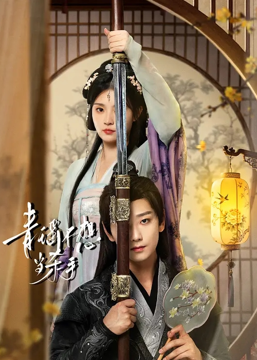 变态的人妻为了钱做爱 - 色情云