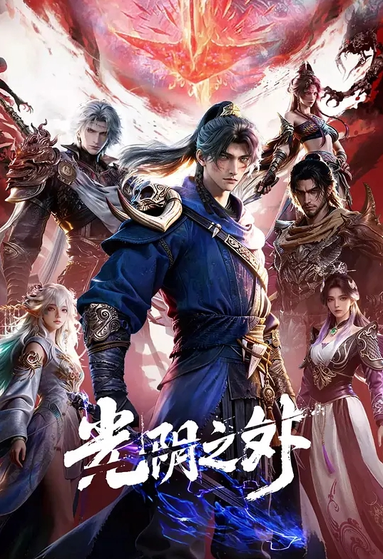 coser鸡吧不够，炮机来凑 - 色情云