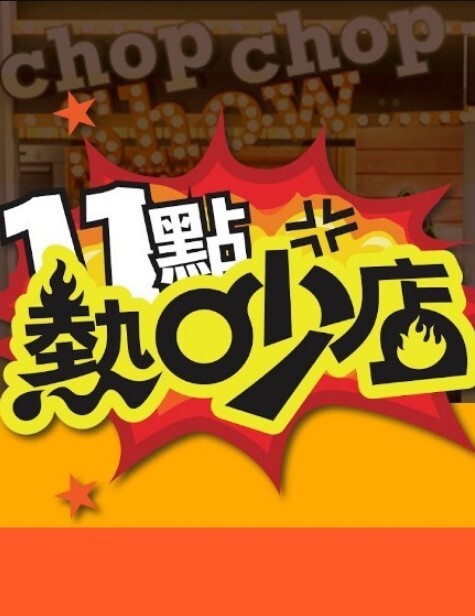 男神级帅哥kk睡不着大鸡巴取精 - 色情云