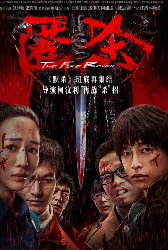 极品身材白嫩女友被调教非常淫荡裤子半脱强行后入连干2炮用手暴力抠逼干的妹子求饶哭腔叫爸爸 - 色情云