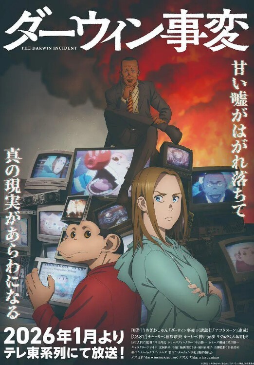 爬山野外双飞两个少妇忽悠小哥去爬山地上铺上垫子开操 - 色情云