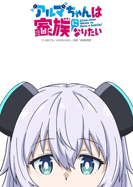 【Yuumeilyn】cos柊舞缇娜，真人手办惨招啪啪内射 - 色情云