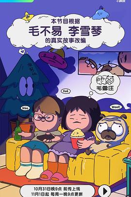 狠狠成人影视 - 色情云