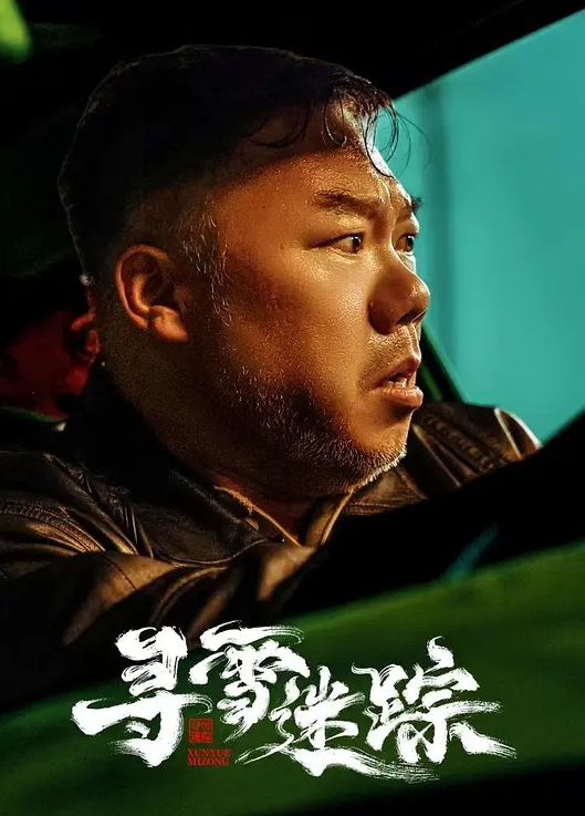 押尾猫在公共厕所被调教穿学生制服肛塞疯狂后入 - 色情云