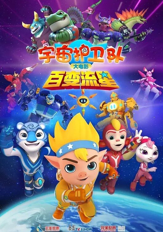 私拍泄密学霸不管学什么都快上海华东师范学霸刘璐瞬间学会如何当母狗享受性爱 - 色情云