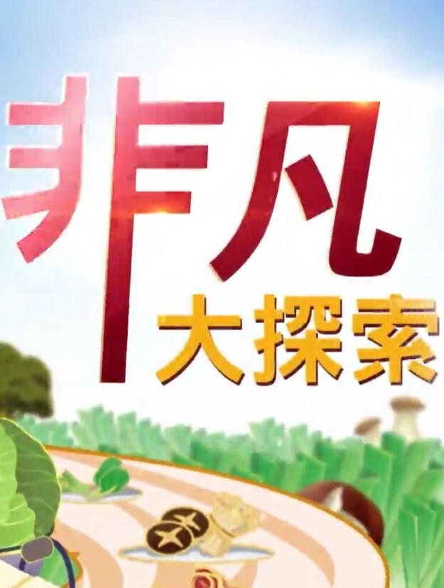 户外勾搭我想和你车震可以嘛 - 色情云