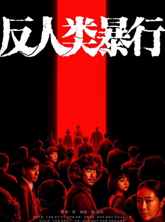 【祸国殃民的表姐】妹子轮番上阵2. - 色情云