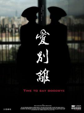 性视频亚洲 - 色情云