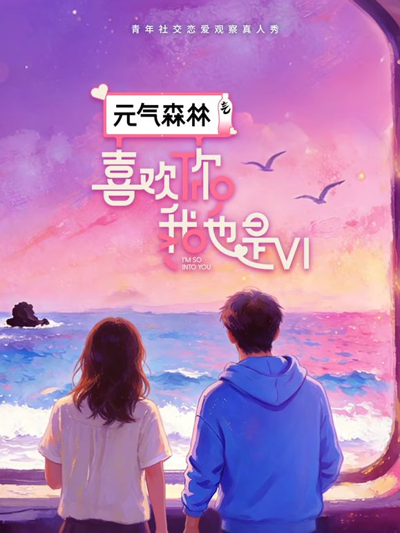 2025年最新流出【一次一夜】，嫖妓大神，19岁眼镜学生妹，一开始还很害羞，小穴很粉水又多，插进去爽翻了刺激 (2) - 色情云