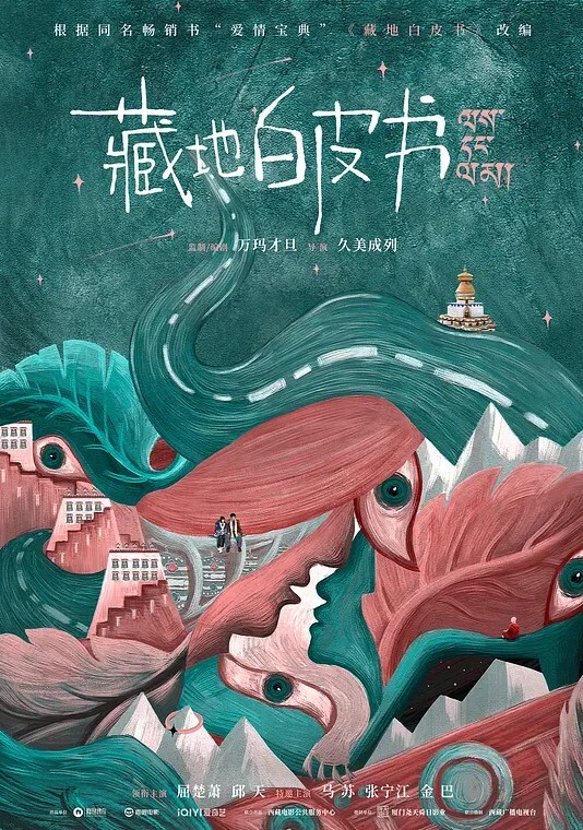 绿帽淫妻性爱轰趴看着单男疯狂猛怼绿帽只能在旁边蹭蹭老婆的骚臭脚最后一起射老婆一肚皮 - 色情云