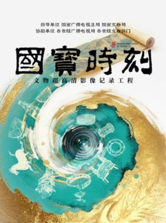 举办疯狂的狂欢 - 色情云