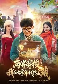 两个很漂亮的清纯美眉，被几个色狼【暴力迷奸】过程非常刺激！玩弄抠逼好多白浆溢出来，再狠狠抽插内射 - 色情云