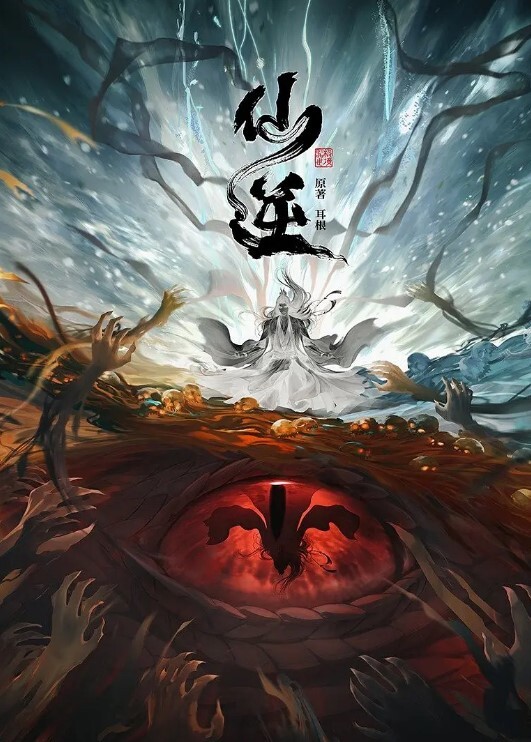 这个混血儿居然是中国人鸡巴太大塞不进去妹子飙中文说我要死了口交的时候鸡巴只能往脸旁边口 - 色情云