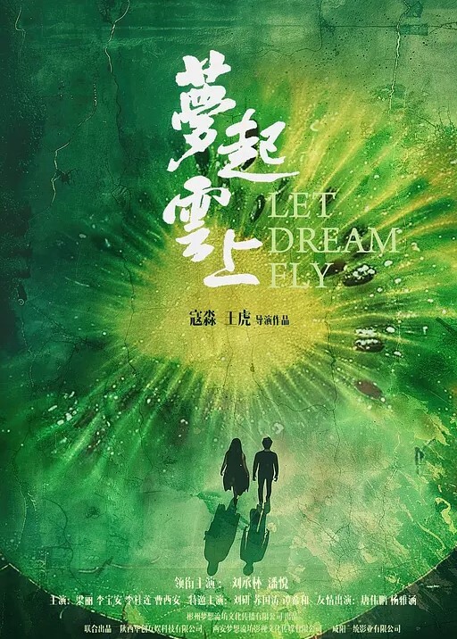 蛇年将至淫新年_与妹妹电影院偷情_无套内射白虎粉穴妹妹 - 色情云