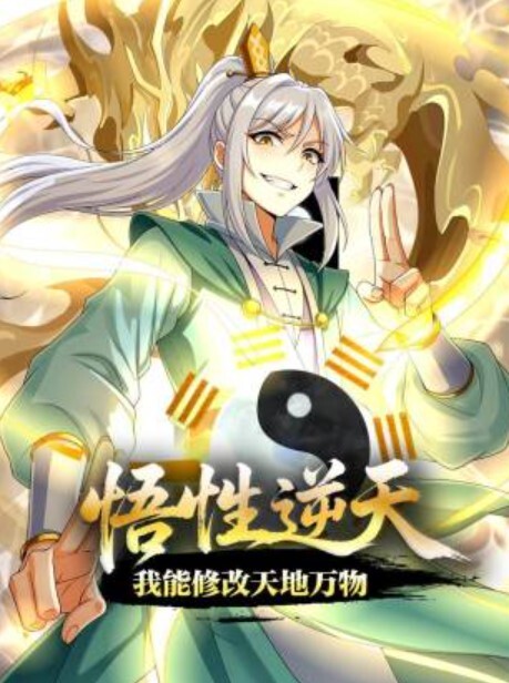 【真实勾搭】饭店搭讪熟女人妻，两兄弟成功约上酒店，轮流操阿姨 - 色情云