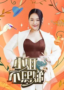 新搬家，漂亮邻居王女士给我热情的送馒头吃，被我用春药迷倒后操的嗷嗷叫 - 色情云