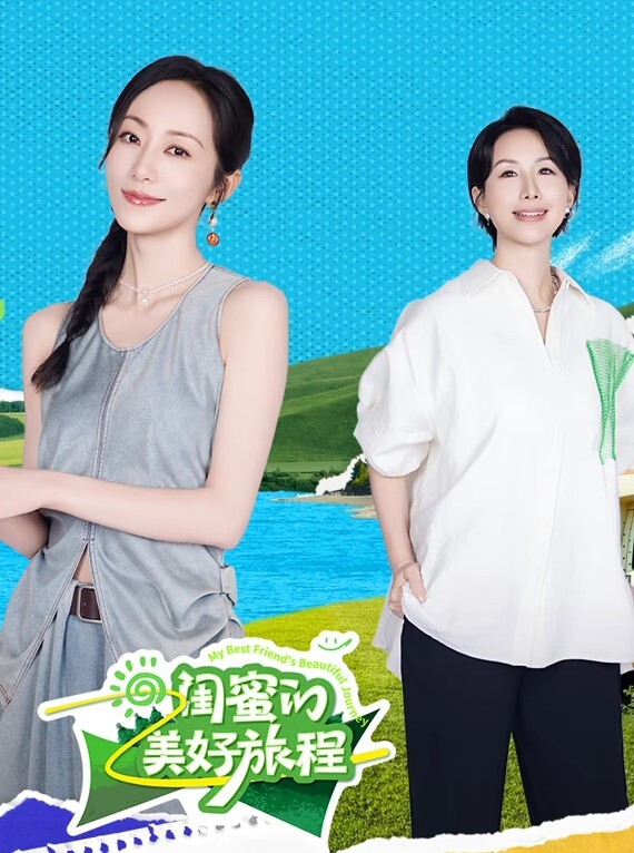 大乱交全是小姑娘三洞齐开操B操嘴操屁眼两根鸡巴操一个逼别提有多爽多快乐啦 - 色情云