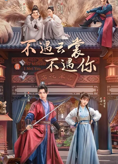 破解家庭摄像头女儿还在一旁睡觉_两夫妻忍不住直接干了起来 - 色情云