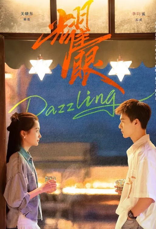 在末班地铁遇到痴女在地铁上肆无忌惮的帮路人口交 - 色情云